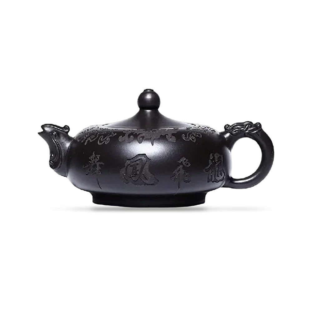 Théière de Yixing 200 ml — filtre à boule, argile brute, sur fond blanc