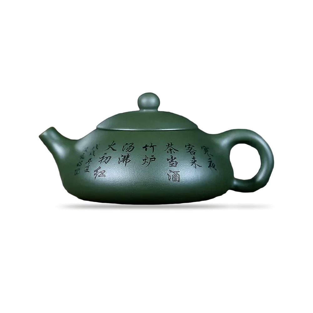 Théière de Yixing en argile verte, forme Xi Shi, poème calligraphié gravé