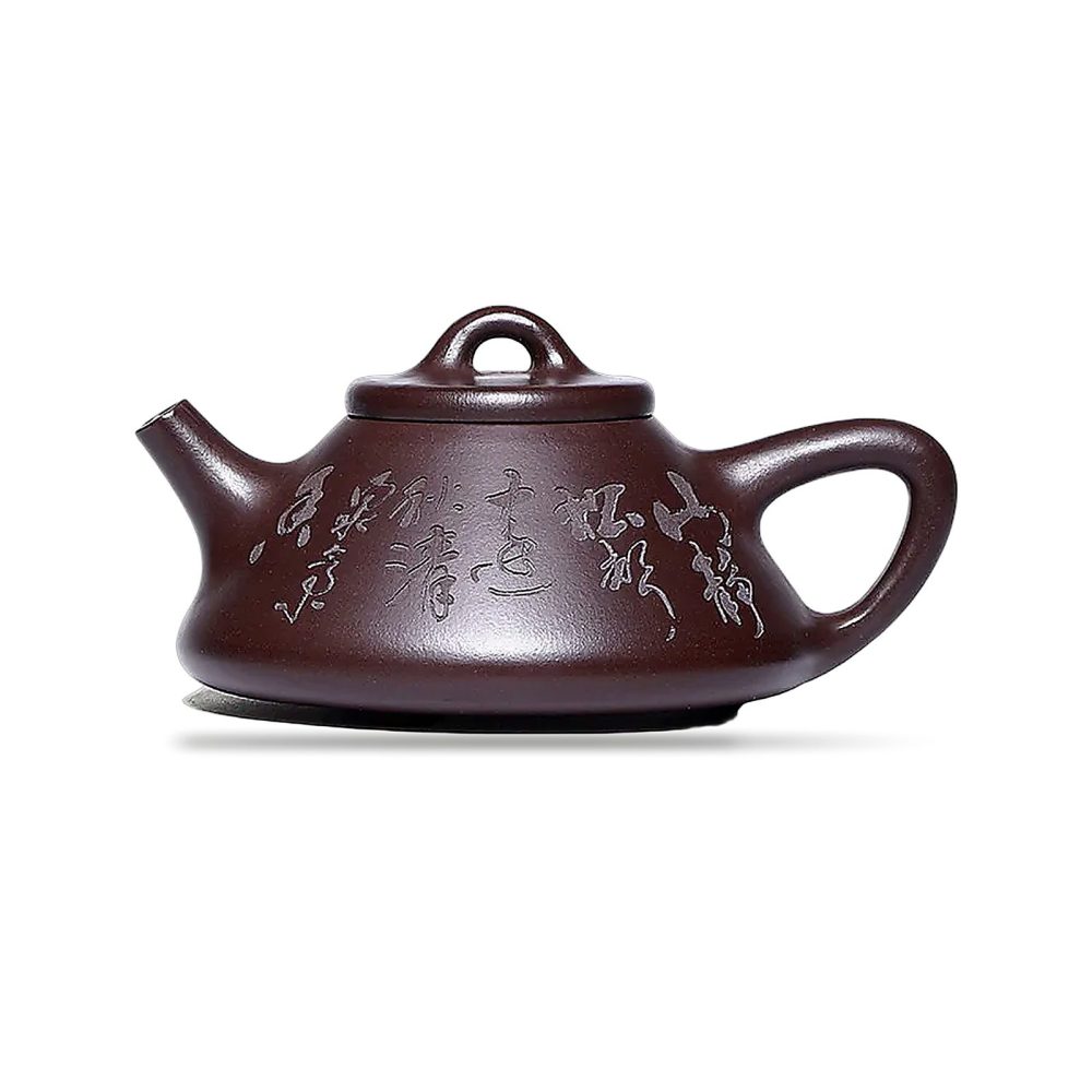 Théière de Yixing 230 ml, forme Shi Piao, décor gravé de prunier et calligraphie