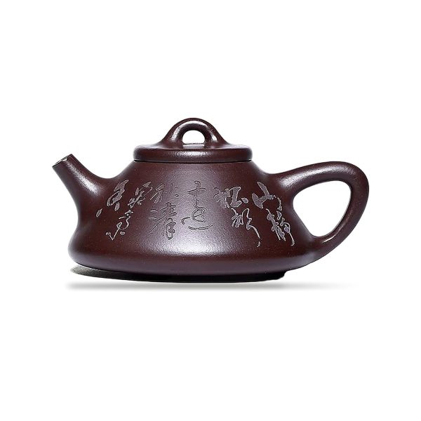 Théière de Yixing 230 ml, forme Shi Piao, décor gravé de prunier et calligraphie